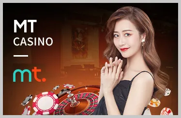 Rồng Hổ